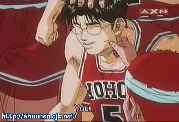 Otaku Gallery  / Anime e Manga / Slam Dunk / Personaggi / Shohoku / Kiminobu Kogure / kogure (13).jpg